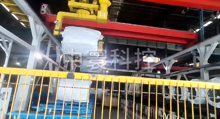 線材卷自動(dòng)裝車、調(diào)度