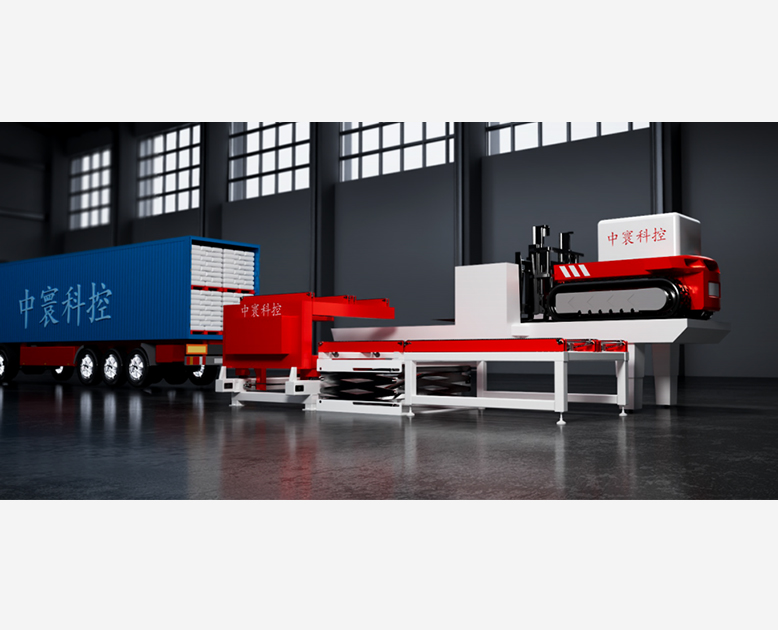 側向方上料履帶小車式自動裝車系統(tǒng)